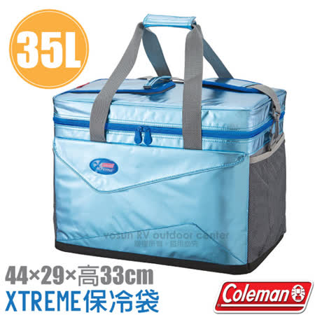 【Coleman】35L XTREME軟式保冷袋.保冰袋.保溫袋.行動冰桶.保冰保鮮冰箱/CM-22215✿30E010